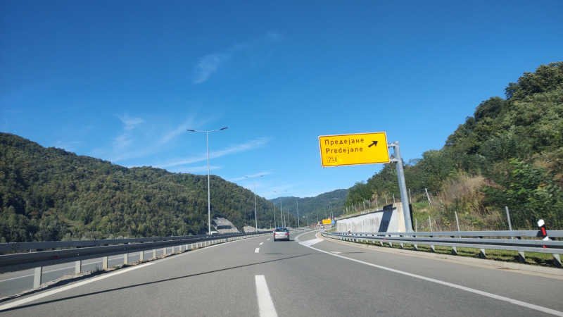 Mapa Predejane Radovi na delu autoputa između petlji Predejane i Vladičin Han – BUDITE ...